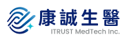 康誠生醫 ITRUST MedTech